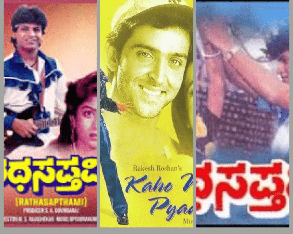 Did You Know Kaho Naa… Pyaar Hai is inspired by this Kannada ...